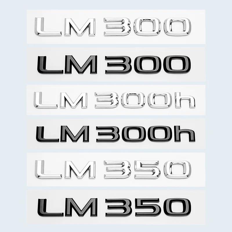 3D ũ   ABS  ȣ LM300 LM350 LM300h ̺긮 ,  ڵ Ʈũ ΰ  ƼĿ